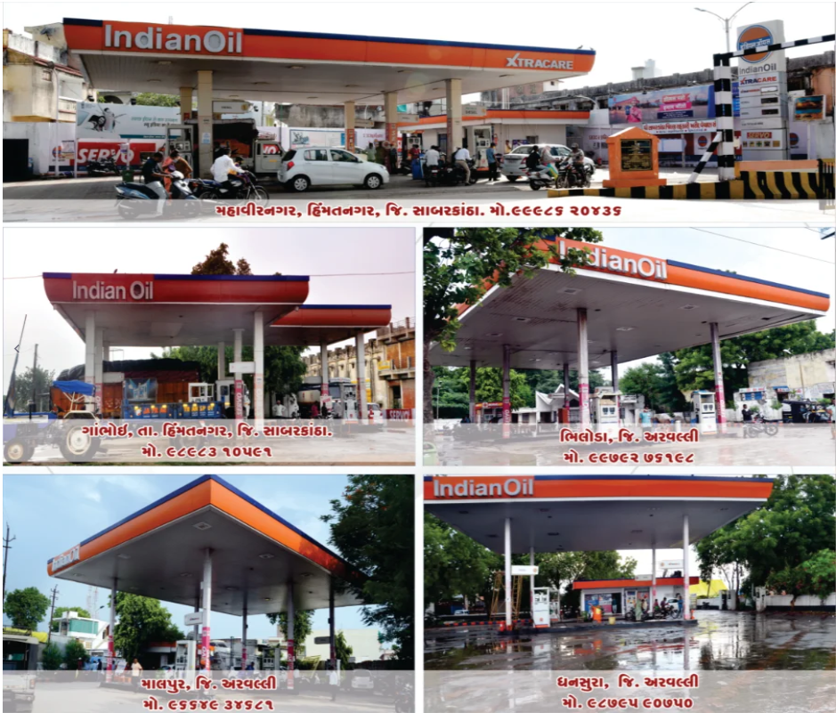 petrol
