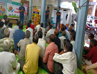 શૈક્ષણિક સેવાઓ